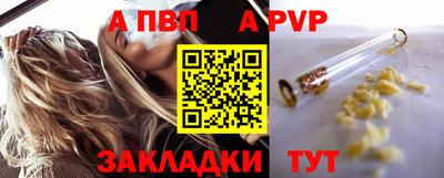 хмурый Северобайкальск