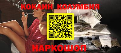 метадон Свободный