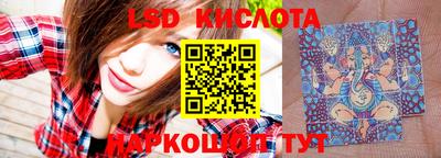 метадон Свободный