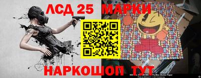 прущая мука Славгород