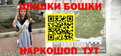 прущая мука Славгород