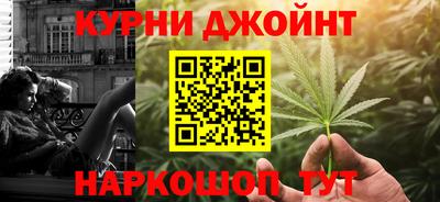 прущая мука Славгород