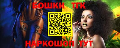 прущая мука Славгород