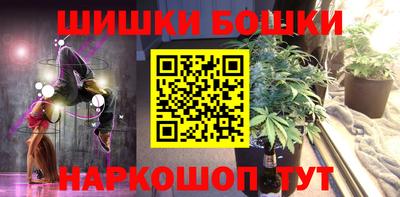 ALPHA PVP Славянск-на-Кубани