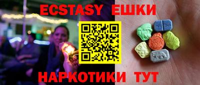 метадон Свободный