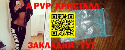 прущая мука Славгород