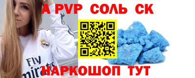 хмурый Северобайкальск