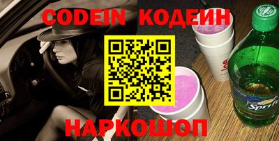 прущая мука Славгород