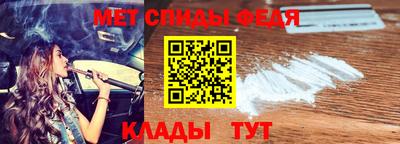 прущая мука Славгород