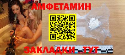 хмурый Северобайкальск