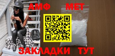 прущая мука Славгород