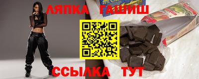 хмурый Северобайкальск