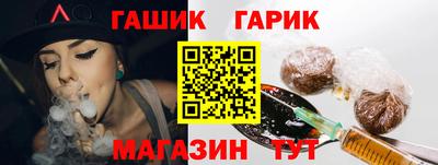 хмурый Северобайкальск