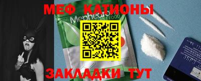 прущая мука Славгород
