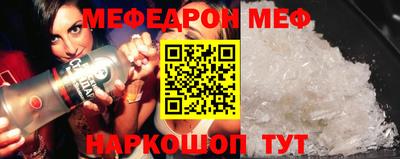 хмурый Северобайкальск